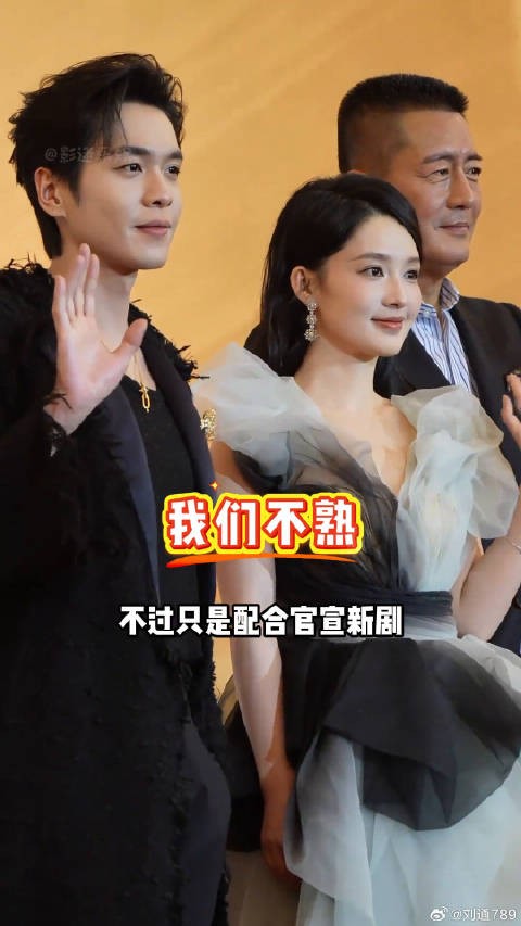 已婚男星避嫌实录,张若昀躲李沁任嘉伦壁咚画线