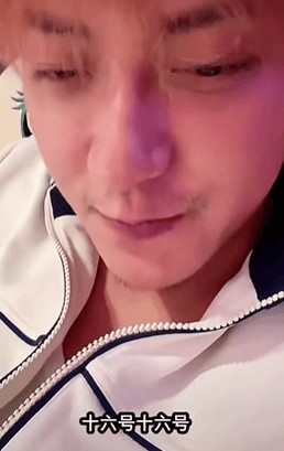 黄子韬徐艺洋10月16日办婚礼,伴手礼将直播抽奖送粉丝