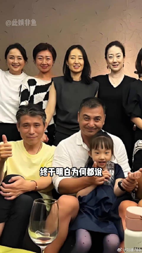 李乃文同班同学现状,王千源获影帝刘敏涛离婚朱媛媛辛柏青生死相隔