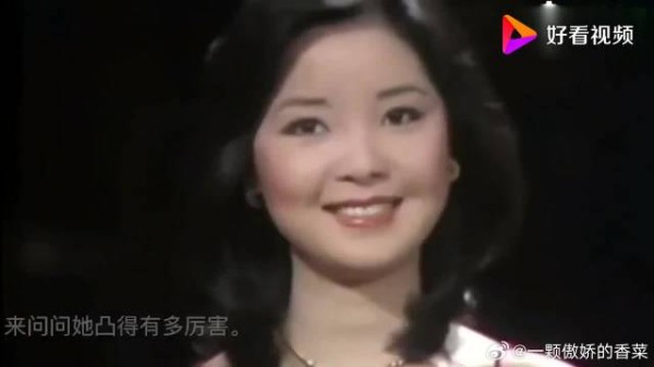 邓丽君被日本男主持恶搞，歌后的反应令人敬佩！尽显高涵养！