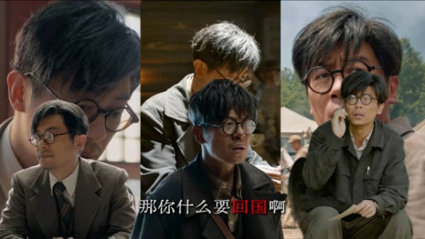 朱亚文见证吴本战火蜕变迈向和平