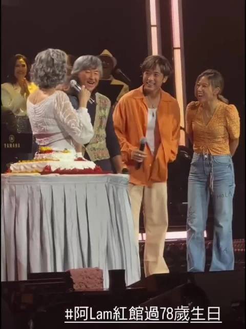 林子祥过78岁生日三代同堂,女儿专程回国庆祝,与叶蒨文相处融洽!