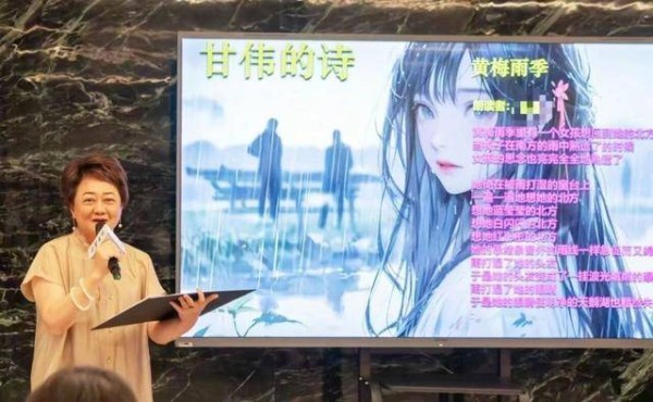 突破边界，第二人生图鉴