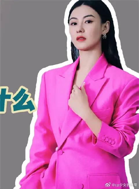 张柏芝采访被问：三儿子管谢霆锋叫什么？！