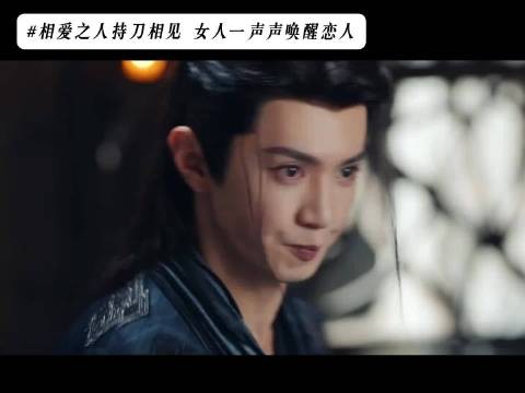 呜呜呜还好凤随歌恢复记忆了,看不得一笑难过