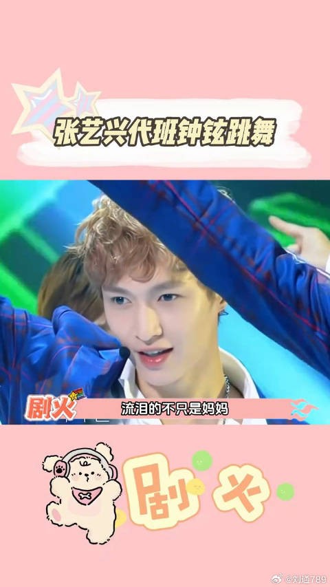 一路走来真是辛苦了SHINee 回忆杀