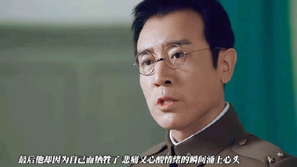 小钱最后宁愿牺牲也不愿意出卖吴次长，说好的回家却再也回不去了
