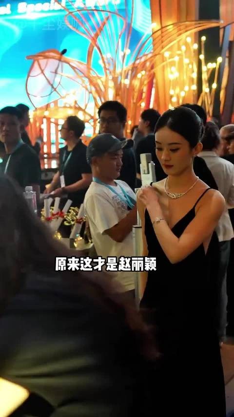 为何赵丽颖经纪人一换再换？双向奔赴的背后更需要尊重和强强联合 于正 李冰冰
