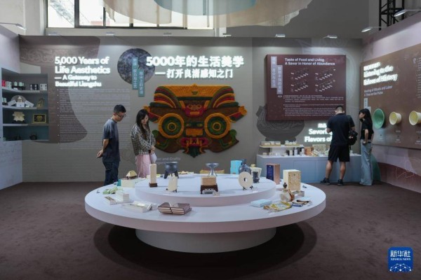 良渚文创市集活动举行