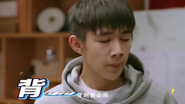 荣梓杉被指出轨家暴，前公司解约纠纷再引关注