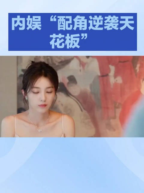 张慧贤听信谣言诽谤万鹏面临法律诉讼