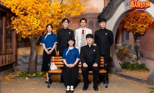 《喜人奇妙夜2》第四期下观后感，我心目中有两个满分