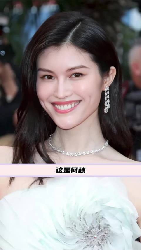 那是刘雯那是奚梦瑶 笑死 我就知道很多人分不清,何穗,刘雯,奚梦瑶