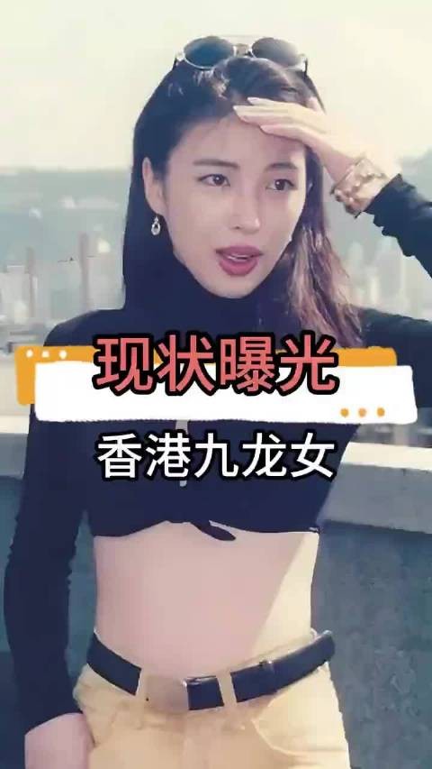 香港九龙女现状揭秘，张曼玉息影梅艳芳早逝