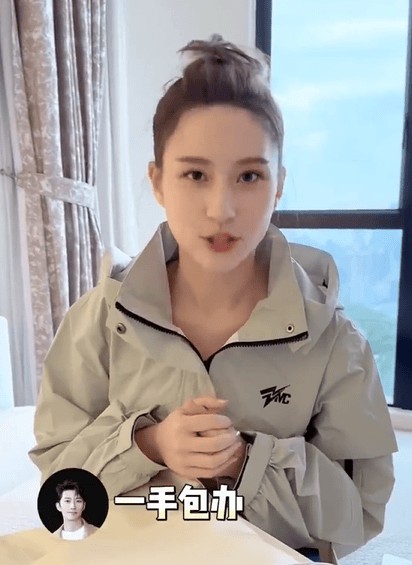 袁弘曝窦骁婚礼未请策划团队 巴厘岛仪式全程亲力亲为