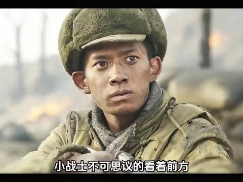 新兵1人歼敌280人致敬上甘岭单兵之王——胡修道！
