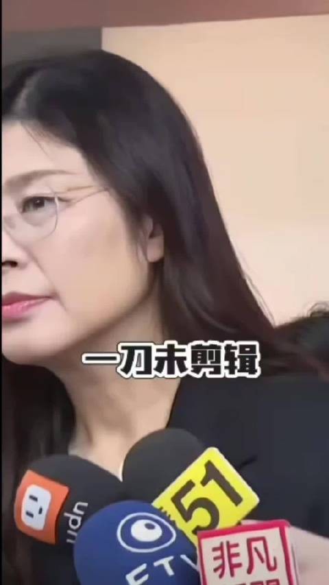 郑丽文回应贺电避谈统一引热议