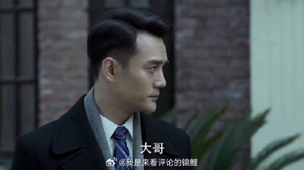 明楼回办公室看见日本人 得知梁仲春已被枪决,脸都变了