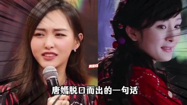 唐嫣一句话揭开与杨幂的真实关系,这才是昔日姐妹闹掰的真因?