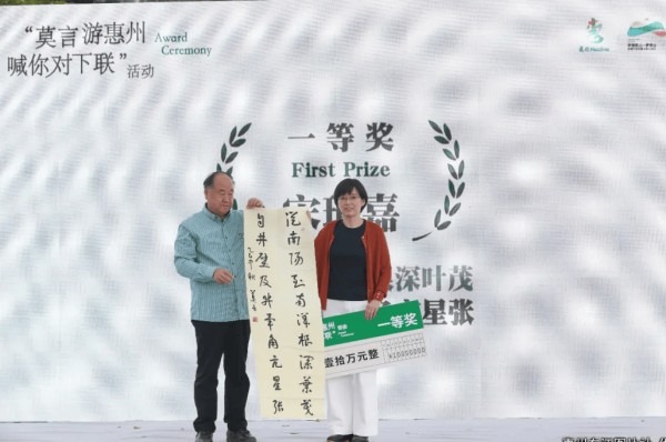 广东一“00后”对出莫言上联，获10万元奖金！北师大教授：多年难遇的绝对