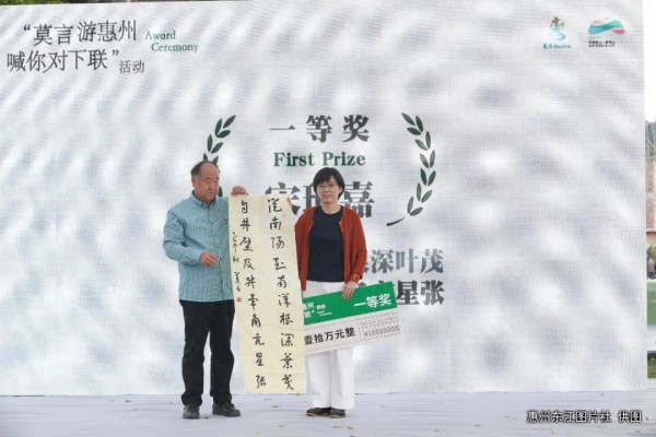 莫言出上联：从南阳到南洋根深叶茂！21岁小伙给出“绝对”