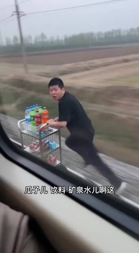 为了多赚几个钱 兄弟真是拼了