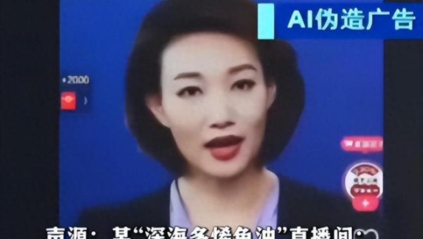 国家出手！李梓萌骗人真相大白，幕后黑手被揪，受害者不止一人