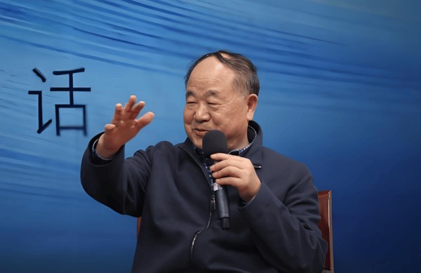 广东“00后”对出莫言上联获10万元奖金