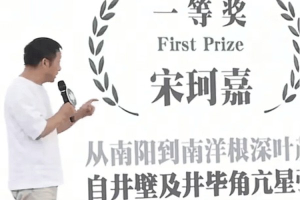 “00后”对出莫言上联获10万元奖金，惠州是最大赢家