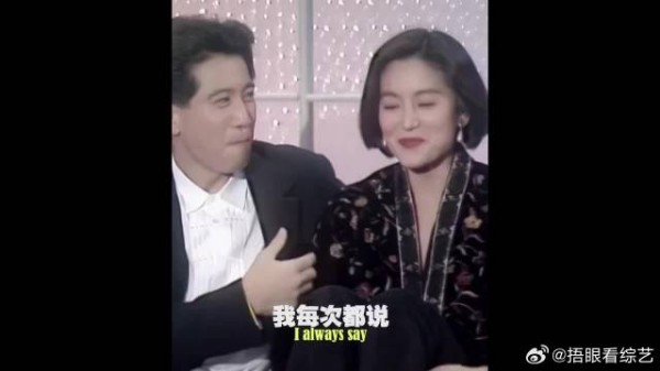 林青霞和秦汉,神情动作骗不了人,她好爱他!