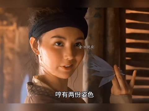 东厂曹少钦杀害兵部尚书杨宇轩,追杀其后代引周淮安现身