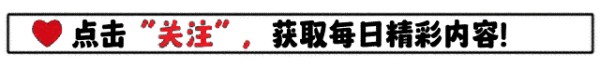 孟子义版本的梅超风：突破经典！演绎了别样的风情