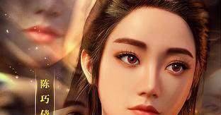 《凡人修仙传》十大美女评选：元瑶排名第三，红拂榜上有名