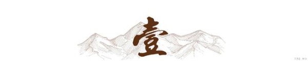 又嫁错人？贾静雯2600万换女儿抚养权，二婚老公搞暧昧被催生4胎