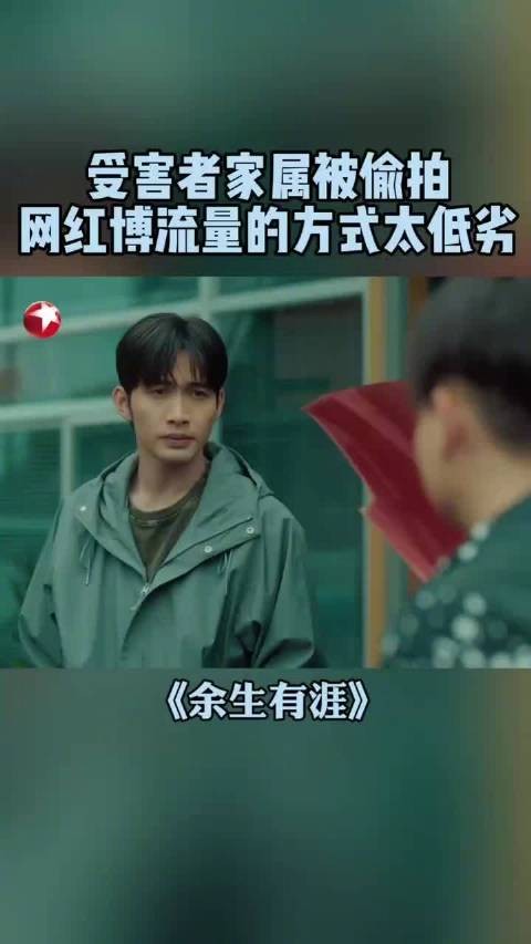 范建成无罪释放引关注，博主偷拍秦南车行
