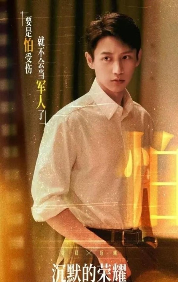 哇塞！他俩竟是夫妻？因沉默的荣耀爆火，14年婚姻生活揭秘