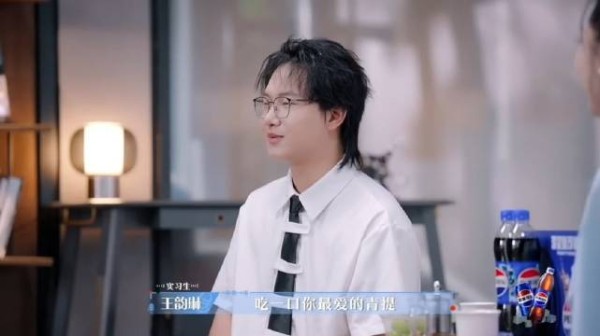 青提可以缓解紧张 那很美味了