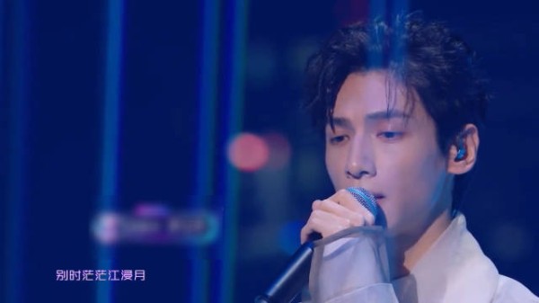 罗云熙长衫演绎《琵琶行》，杨紫再唤小鱼仙倌