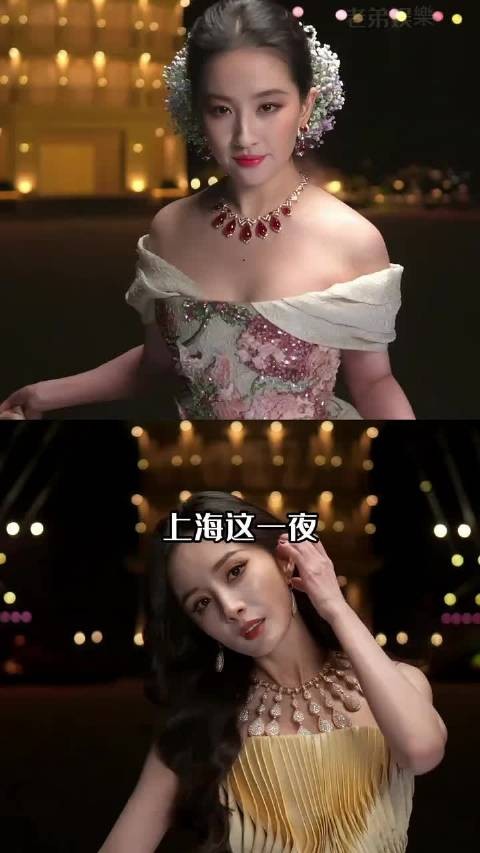 刘亦菲上海盛赞马思纯漂亮