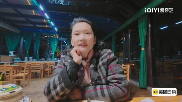 刘嘉玲高效敲定行程获赞