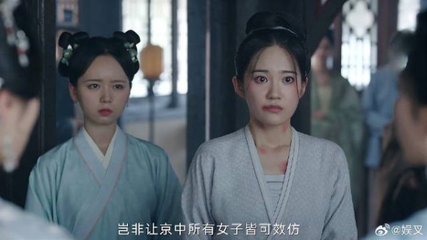 芳吟暴揍尤月 听到雪宁说的话,顿时不可思议