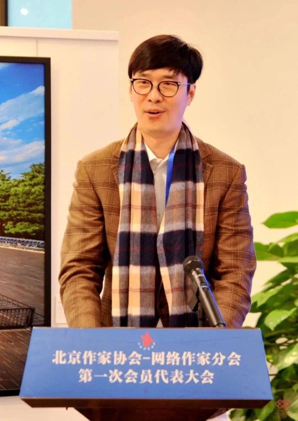唐家三少，当主席了