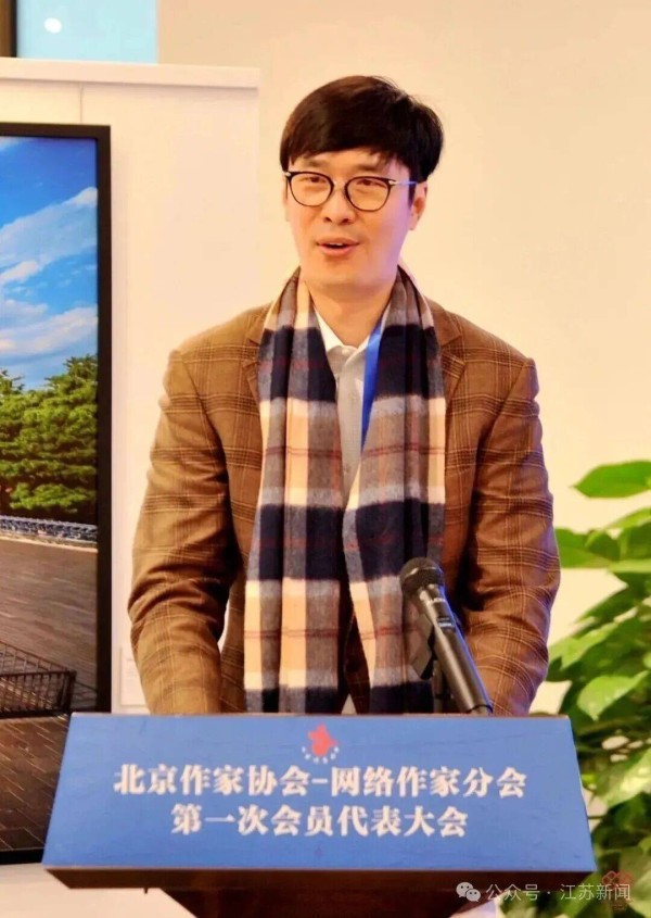 确认了！是唐家三少