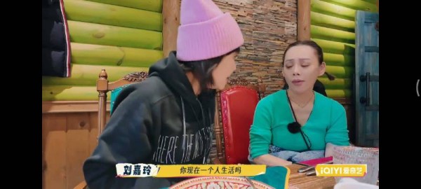 刘嘉玲问宁静单身生活感受,宁静回应近年独居太舒服