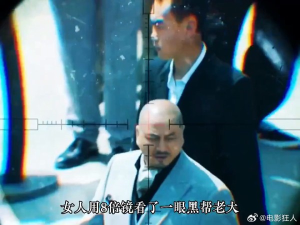 精准的射杀黑帮老大,女人的枪法实在是太厉害了