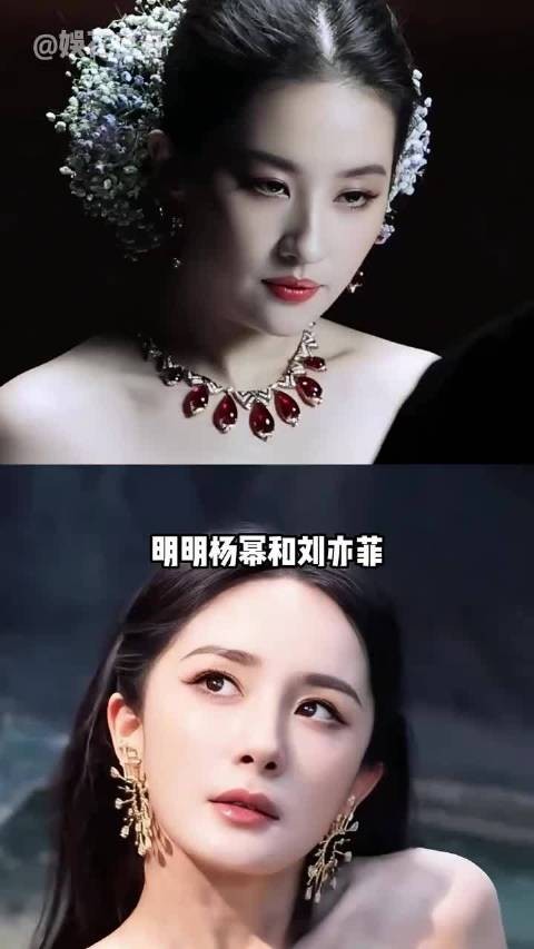 为何刘亦菲和杨幂零互动?以为对出场不满,原来我度君子之腹了 !
