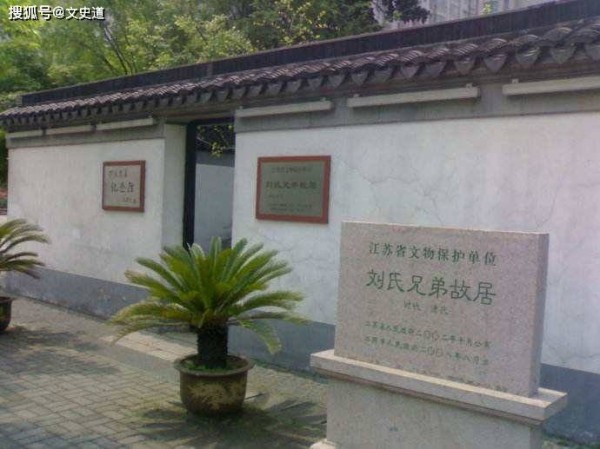 民国文学大师发明了一个字,被当时女性“痛骂”,被鲁迅先生夸赞