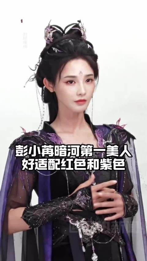 姐姐好魅-此女的反差-我大吃一口啊