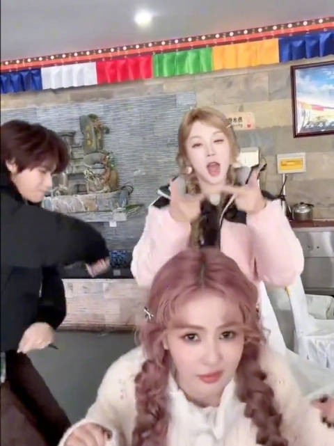 白鹿宋雨琦张真源高原热舞wayup活力十足