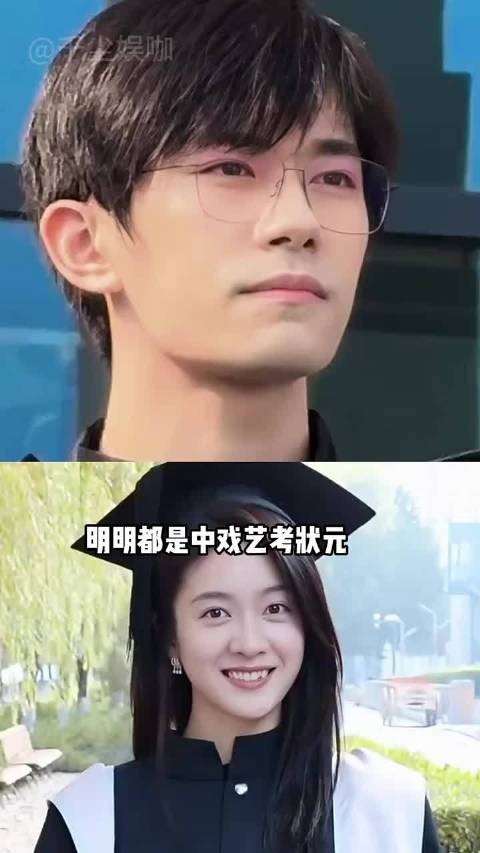 中戏历届艺考状元,赵今麦成三平台破万王,易烊千玺逆袭影帝